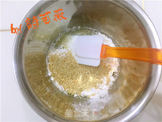 芝麻薄脆饼干的做法步骤:3