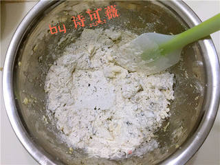 海苔肉松咸酥饼干条的做法步骤:6