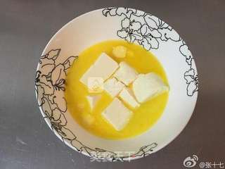 蓝莓派的做法步骤:5