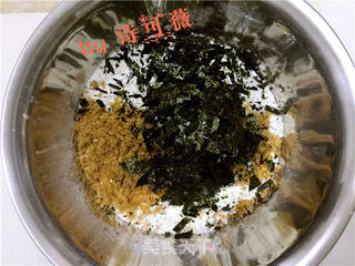 海苔肉松咸酥饼干条的做法步骤:2