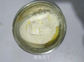 葡萄干酸奶马芬的做法步骤:5