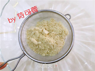 玫瑰马卡龙的做法步骤:3
