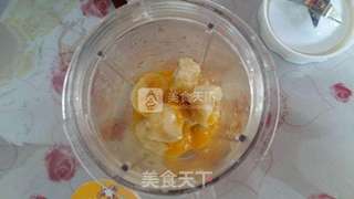 香蕉饼的做法步骤:2