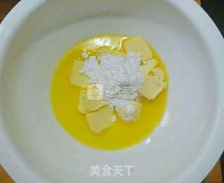 黑芝麻玛格丽特的做法步骤:2
