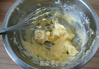 黑芝麻玛格丽特的做法步骤:3
