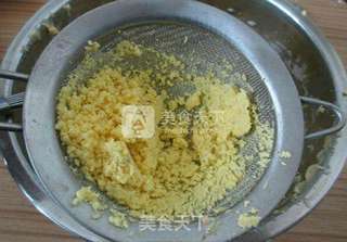 黑芝麻玛格丽特的做法步骤:4