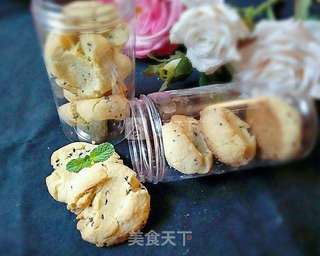 黑芝麻玛格丽特的做法步骤:10