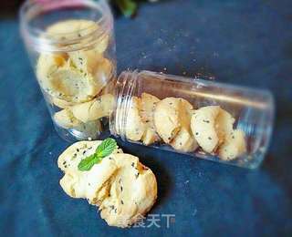 黑芝麻玛格丽特的做法步骤:11