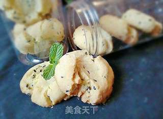 黑芝麻玛格丽特的做法步骤:15