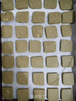 抹茶杏仁饼干的做法步骤:9