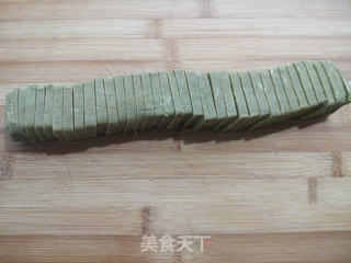 抹茶杏仁饼干的做法步骤:8