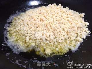 蓝莓绿豆糕by:普蓝高科蓝莓美食特约撰稿人的做法步骤:6