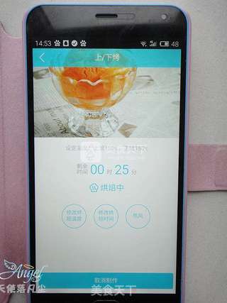小麦胚芽芝麻球的做法步骤:9