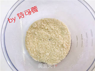 玫瑰马卡龙的做法步骤:2