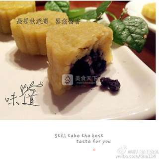 蓝莓绿豆糕by:普蓝高科蓝莓美食特约撰稿人的做法步骤:14