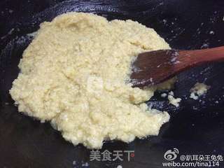 蓝莓绿豆糕by:普蓝高科蓝莓美食特约撰稿人的做法步骤:7