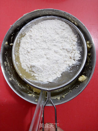 抹茶杏仁饼干的做法步骤:5