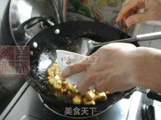 宫保鸡丁的做法步骤:11