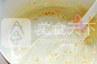 姜橙香枕蛋糕的做法步骤：8