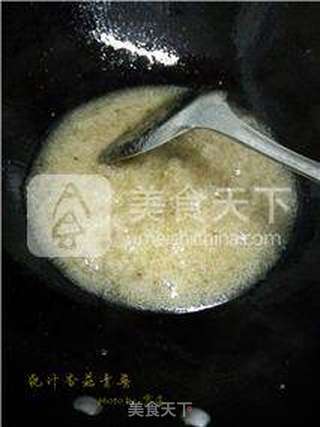 浇汁香菇青菜的做法步骤:7