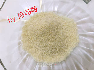 玫瑰马卡龙的做法步骤:4