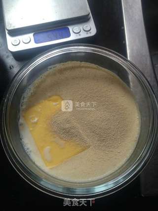 家庭自制披萨的做法步骤:2