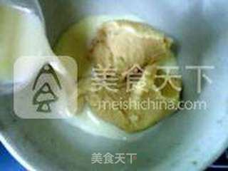 葡萄干白豆沙蒸糕的做法步骤:2