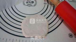 小熊挤挤包的做法步骤：8