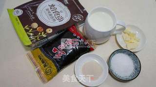 小熊挤挤包的做法步骤：1