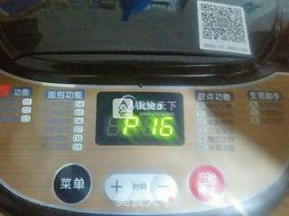 小黄人面包的做法步骤:4