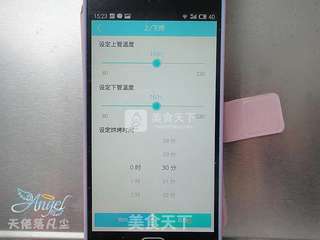 苹果烧果子的做法步骤:8