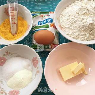 金钱花排包的做法步骤：1