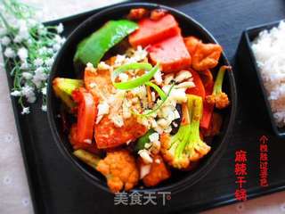 #麻辣干锅的做法图解13