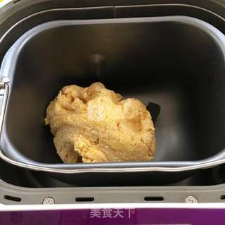 金钱花排包的做法步骤：4