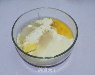 #可颂牛角面包的做法图解4