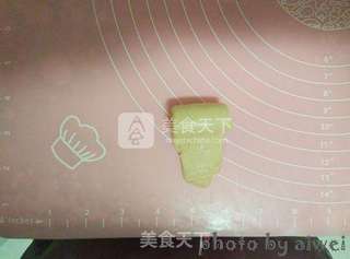 【ACA GT400悦世电烤箱】测评报告——椰香开口酥的做法步骤:19