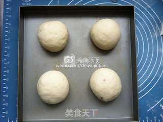 酥皮蓝莓果酱包by:普蓝高科蓝莓美食特约撰稿人的做法步骤:5