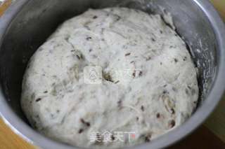 亚麻子全麦欧包的做法步骤：4