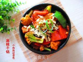 麻辣干锅的做法步骤:13