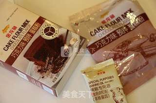 自制蛋糕的做法步骤：1