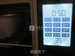#手撕大面包的做法图解17