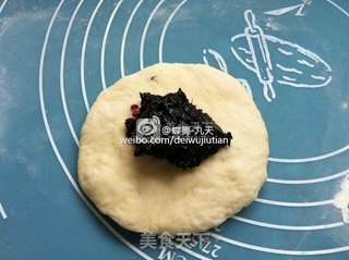 酥皮蓝莓果酱包by:普蓝高科蓝莓美食特约撰稿人的做法步骤:4