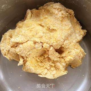 金钱花排包的做法步骤：3