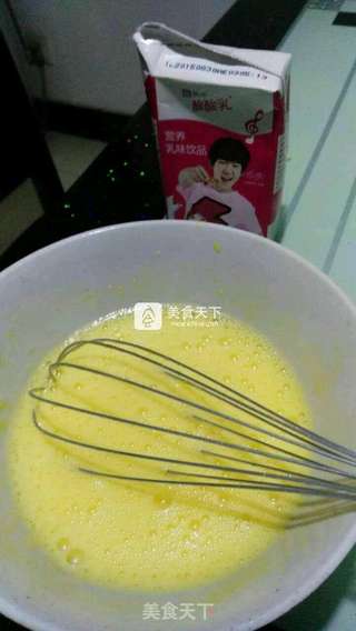 杯子酸奶蛋糕的做法步骤:3