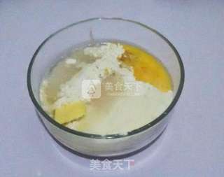 丹麦年轮面包的做法步骤:3