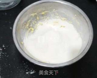 抹茶小兔子曲奇饼干的做法步骤:6