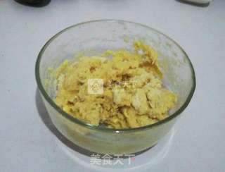 丹麦年轮面包的做法步骤:4