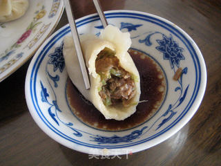 猪肉扁豆烫面蒸饺的做法步骤:19