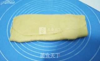 丹麦年轮面包的做法步骤:10