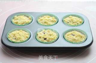 香蕉酥粒马芬的做法步骤:6